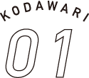 KODAWARI 01